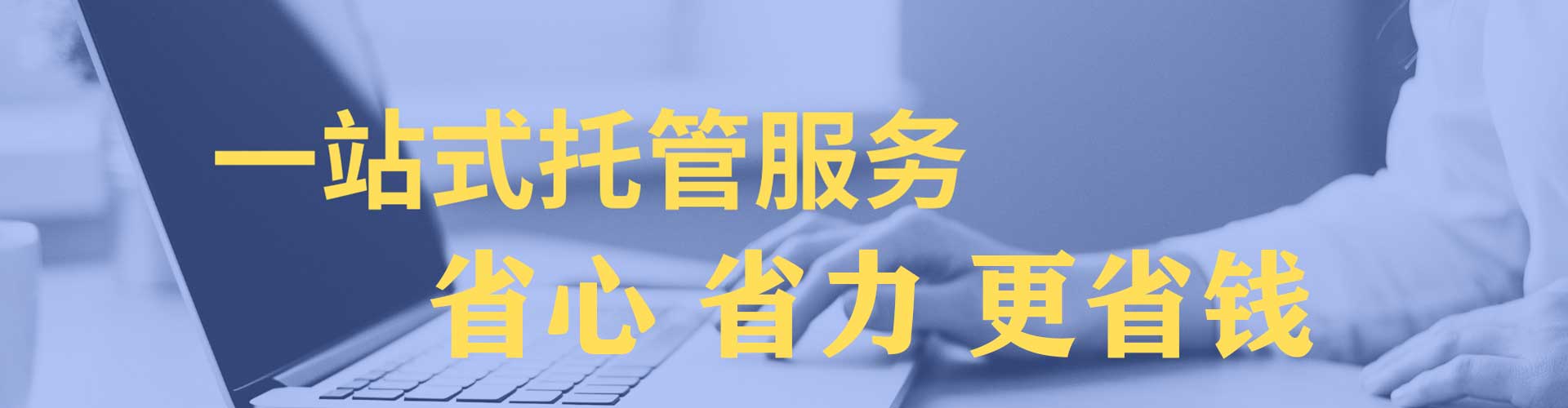 东辽百度竞价排名